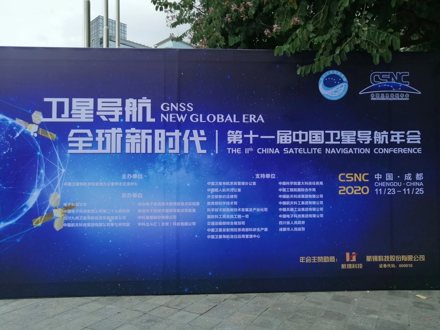微信圖片_20201201181636.jpg