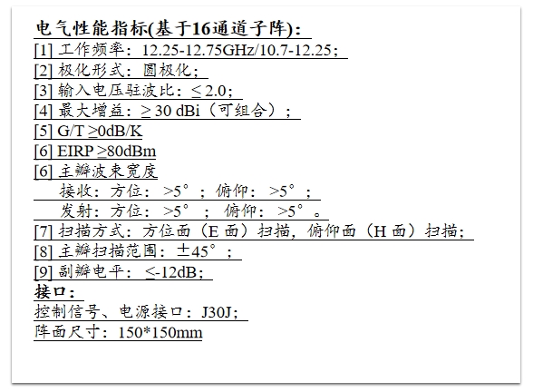 圖片4.png