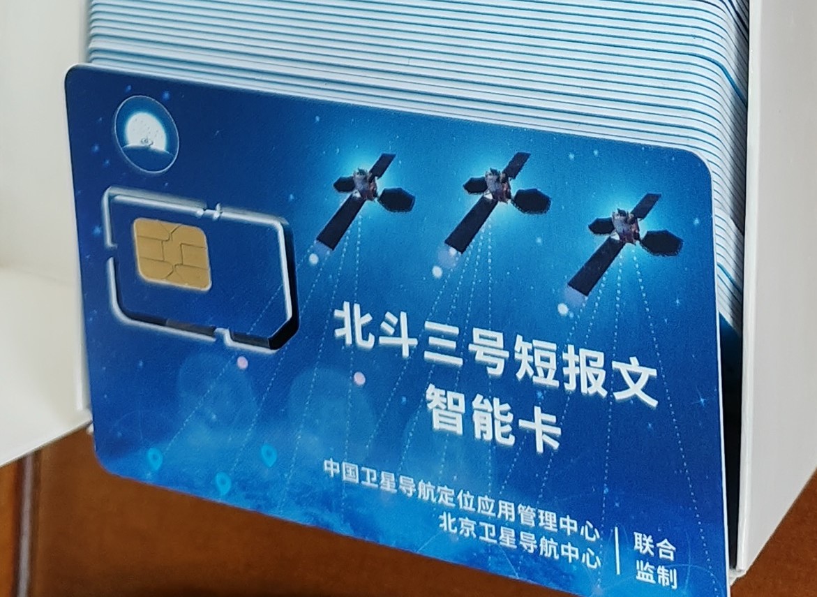 微信圖片_20240703111539.jpg